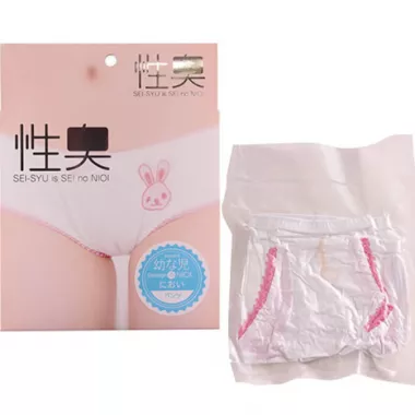 SEI-SYU Pants of Young Girl