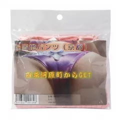 Трусики с запахом "Local Panties Kyoto"