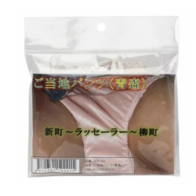Трусики с запахом "Local Panties Aomori"