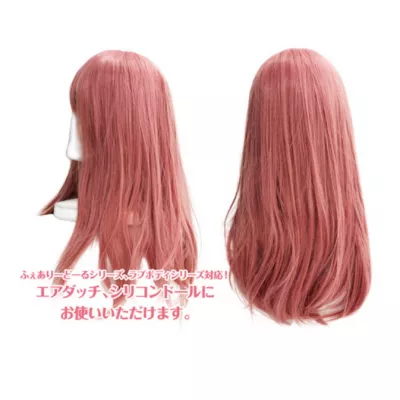 Парик для секс куклы "Love Wig Rose Quartz"