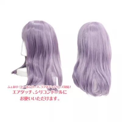 Парик для секс куклы "Love Wig Lavender"