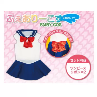 Костюм для секс куклы "Fairycos Orthodox Layer"