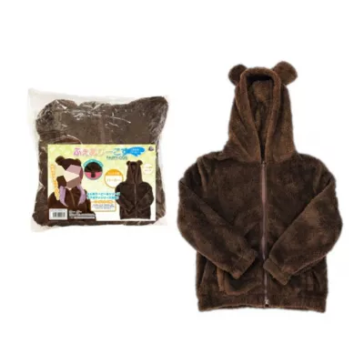 Толстовка медвежонок "Fairycos Bear Ear Hoodie "
