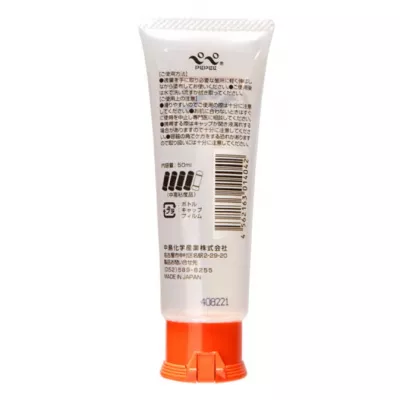 Смазка интимная "Pepe Lotion 50"