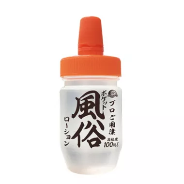 100 мл/ Pocket Couple Lotion