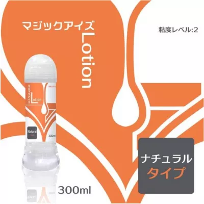 Интимная смазка "Magic Lotion Natural"