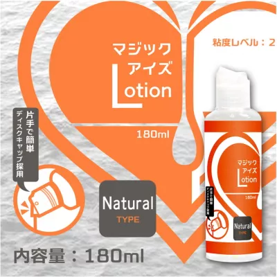 Интимная смазка "Magic Lotion Natural Light"