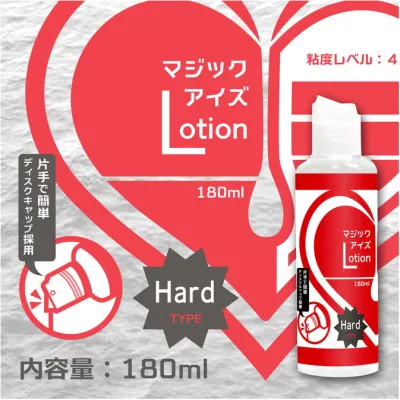 Интимная смазка "Magic Lotion Hard Light"