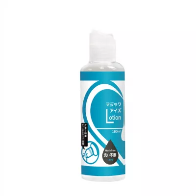 Интимная смазка "Magic Lotion Wash Free Light"