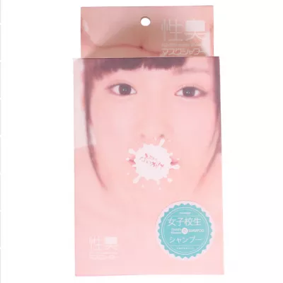Маска со спреем с запахом "SEI-SYU Girls Mask Shampoo"