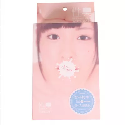 Маска со спреем с запахом "SEI-SYU Girls Mask Candy Set"