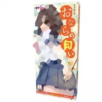 Smell of School Girls' farts Smell of School Girls' farts