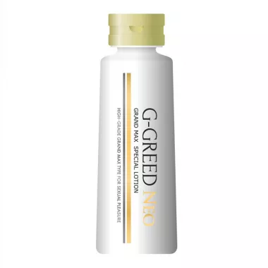 360 г/ G-GREED NEO Grand Max