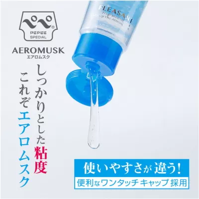 Смазка возбуждающая "Pepe Special Aero Musk 50"