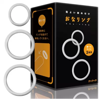 Набор из 3 эрекционных колец "Super Ona Ring"