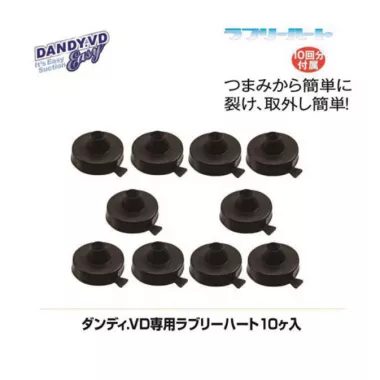 Dandy VD Sleeve 10 Pieces