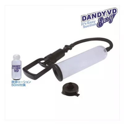 Вакуумная помпа "Dandy VD Easy"