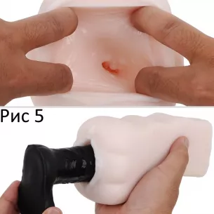 Мастурбатор вагина "Fuwa 1mm Virgin"