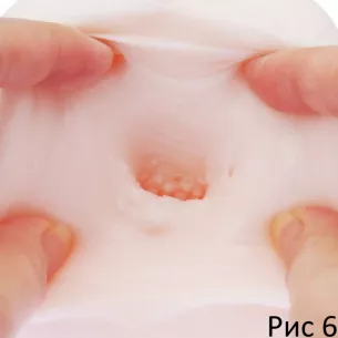 Мастурбатор вагина "Fuwa 1mm Virgin"