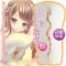 Мастурбатор вагина "Fuwa 1mm Virgin"