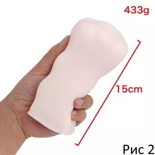Мастурбатор вагина "Fuwa 1mm Virgin"