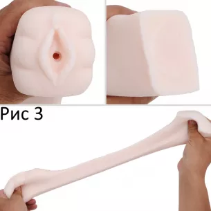 Мастурбатор вагина "Fuwa 1mm Virgin"
