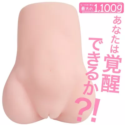 Мастурбатор попа "Girl’s Measuring"