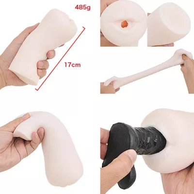 Мастурбатор ротик "Fluffy Blow Irrumatio"