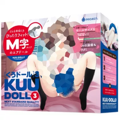 Секс кукла надувная "KUU DOLL3"