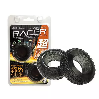 Набор из 2 колец " Regno Ring Racer"