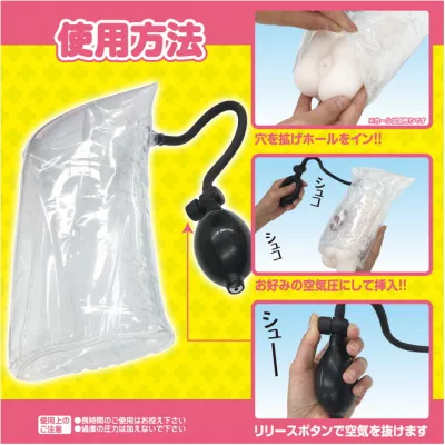 Секс подушка с насосом "Mizuki Noatsu Pump"