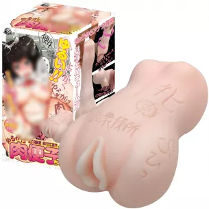 Мастурбатор с пошлыми словами "Bitch Fusako-chan"