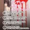 Мастурбатор вагина "Yandere Girl"