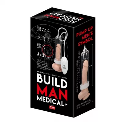 Вакуумная помпа "Build Medical Plus"