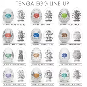 Мастурбатор яйцо "TENGA EGG BOXY"
