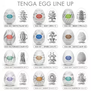 Мастурбатор яйцо "TENGA EGG SPHERE"
