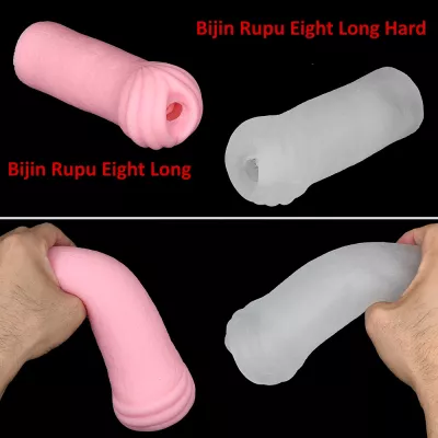 Мастурбатор вагина "Bijin Rupu Eight Long Hard"