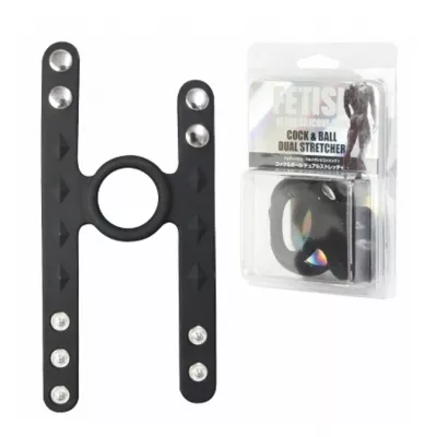 Тройное кольцо на клепках "Ultra Silicone Ring 3"