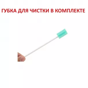 Мастурбатор ротик "Best Blow Shunka Ayami"