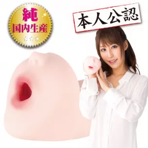 Мастурбатор ротик "Best Blow Shunka Ayami"