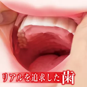 Мастурбатор ротик "Best Blow Shunka Ayami"