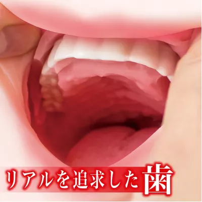 Мастурбатор ротик "Best Blow Shunka Ayami"