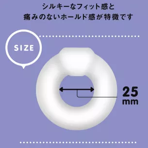 Кольцо эрекционное "Punit Ring Point Belt"