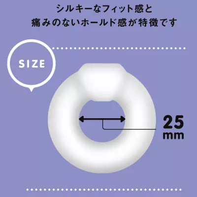 Кольцо эрекционное "Punit Ring Point Belt"