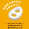 Кольцо эрекционное "Punit Ring Double O Egg"