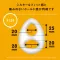 Кольцо эрекционное "Punit Ring Double O Egg"