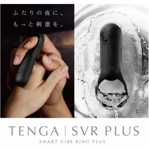 Вибромассажер с кольцом "TENGA SVR PLUS BLACK"