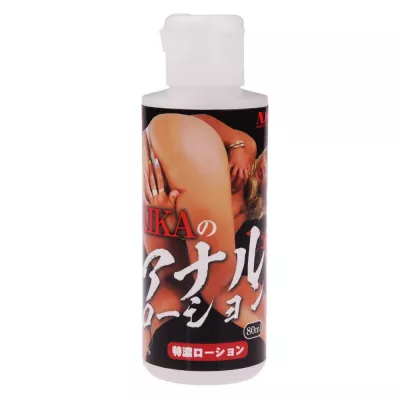 Мастурбатор попа "Erotic Butt AIKA"