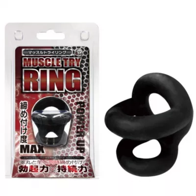 Кольцо эрекционное тройное "Muscle Try Ring"