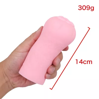 Мастурбатор вагина "CQX Sleeve Extreme"
